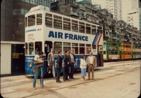 1987 iconic tram 