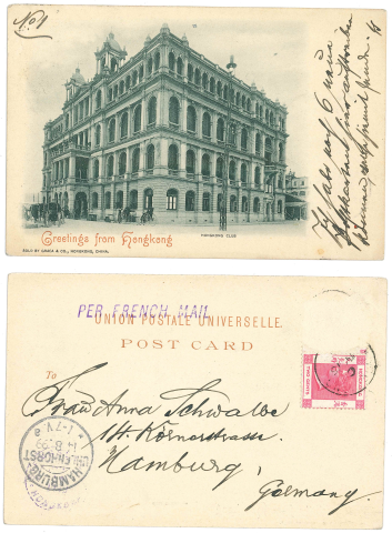 Hongkong Club postcard sold by Graca & Co. sent to Germany on 15 July 1899