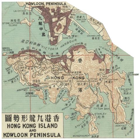 HK & Kowloon extract from Jan Jan's Map of Hong Kong