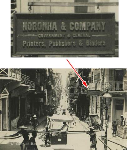Noronha & Co. on Wellington St in the early 20th century
