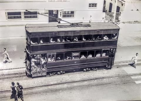 1954 tram