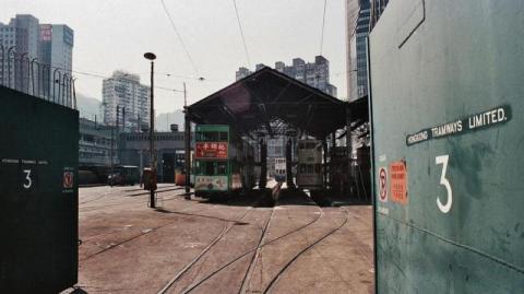 Sharp Street tram depot in Causeway Bay
