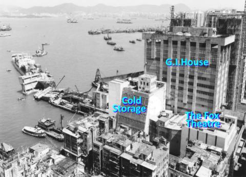 Sai Wan pier container vessel collision 1981.