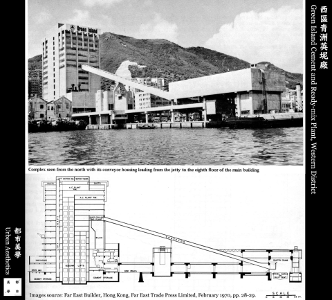 Green Island House and it's pier 1970s, Kennedy Town