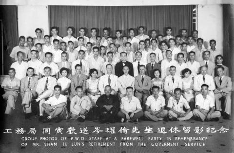 hongkong PWD ca1955