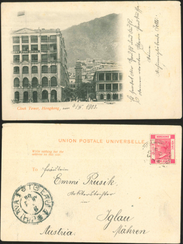 A postcard of the Hong Kong Hotel and Clock Tower sent to Austria on 3 March 1903