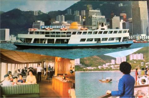 1970 - 'Weatherite' sightseeing ferry departing & arriving Ocean Terminal