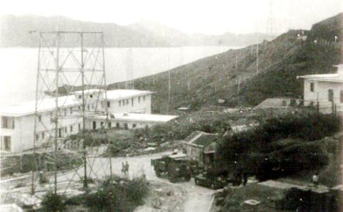 little Sai Wan wartime aerial mast 1953