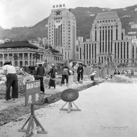 Hong Kong and Shanghai (China bank) October 1958