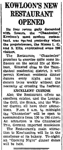 CHANTECLER-Kowloon's new restaurant-HK Daily Press-17-06-1939