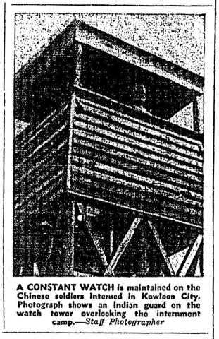 Kowloon City internment camp guards watch tower HK Telegraph 1939