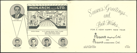 November 1967 Season's Greeting Card from the Family of Mr. Thomas Mohanani and Monarch (Hong Kong) Limited
