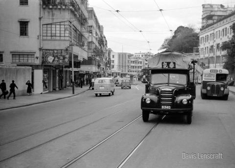 1957: King's Road, near Comfort Terrace, North Point, Hong Kong