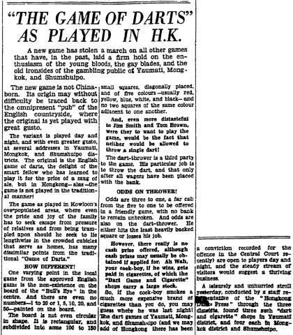 Darts as played in Hong Kong-HK Daily Press- 01 07 1939