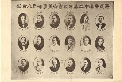 Jan Con-Sang top left