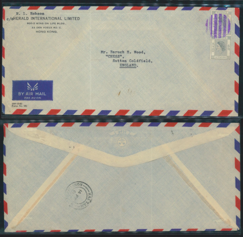 Old cover sent to England in 1961 from the Kai Tak Airport Post Office with the blue six-bar cancel