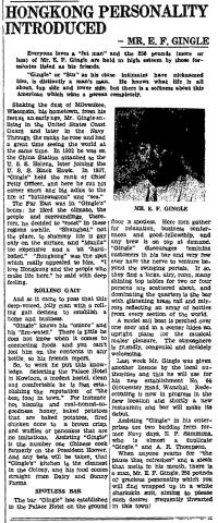 Mr E. F. Gingle a prewar appraisal-HK Daily Press-23-06-1939-ZOOM in to read text