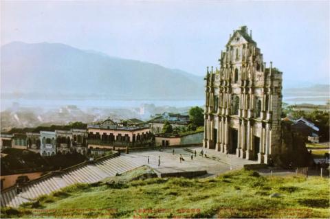 1970 - Ruined South Front of St Paul's Church, Macau