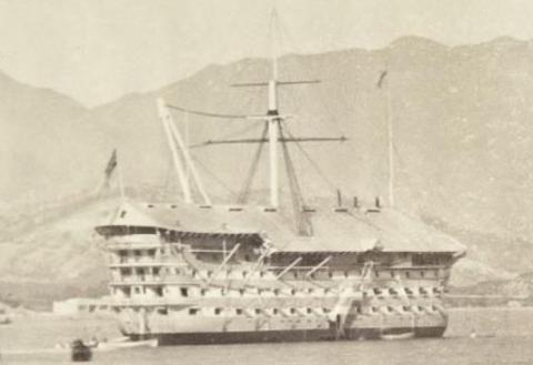 HMS Princess Charlotte c. 1868