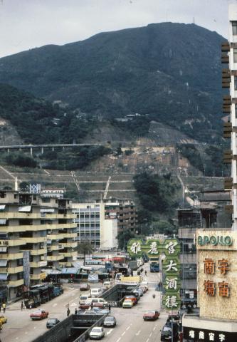 Lei Cheng Uk Estate February 1983 (on the left)
