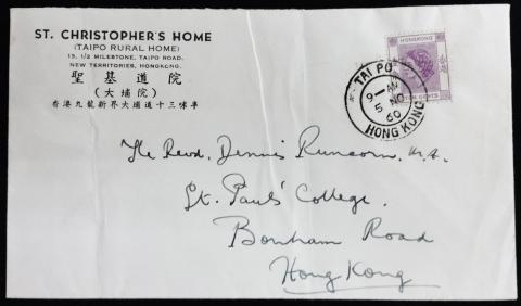 St. Christopher's Home cover sent to St. Paul's College dated 5 NO 60