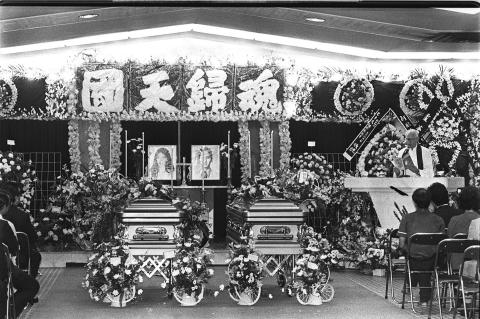 Robert Ho and Suki Potier's funeral