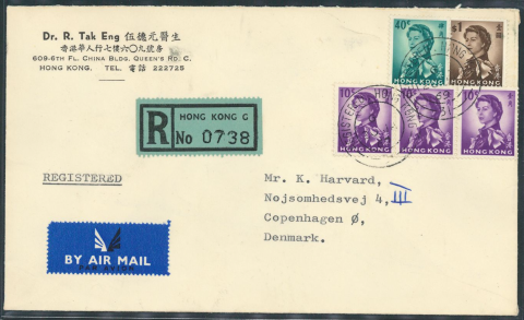 A Registered Air Mail letter sent to Denmark by Dr. R. Tak Eng dated 20 JA 69