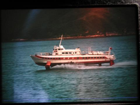 hydrofoil returning from macao