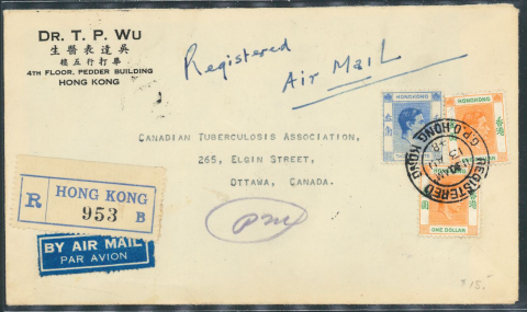 A Registered Air Mail letter sent to Canada by Dr. T. P. Wu dated 13 AU 48