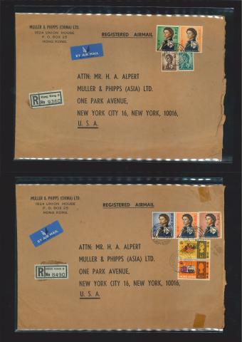 Two covers sent by Muller & Phipps (China) Ltd. to New York City on 5 OC 1957 and 9 MY 1968