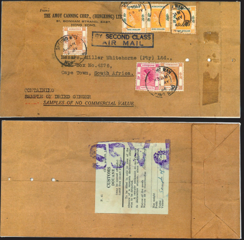 Second Class Air Mail sent from the Amoy Canning Corp., Hong Kong, to South Africa