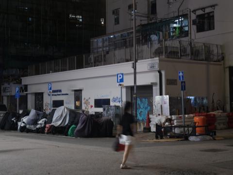 CLP Ki Lung Street Substation