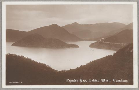 Repulse Bay, Looking West, Hongkong