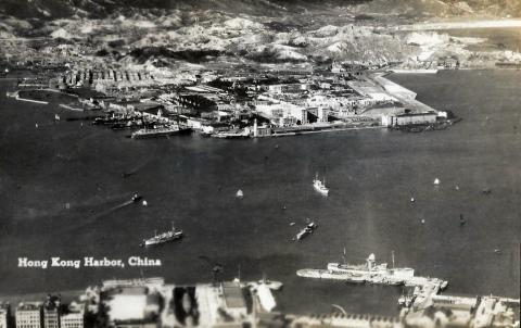 view of kowloon 1946