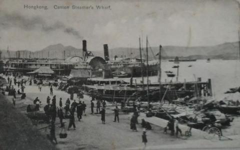 1900s Canton Steamer's Wharf