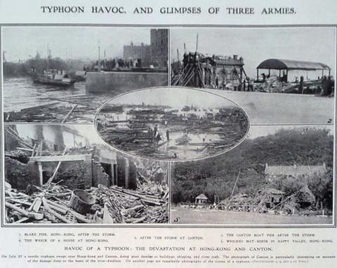 1908 Typhoon - Damage to Hong Kong, Canton and Macao Steamboat Co. Wharf