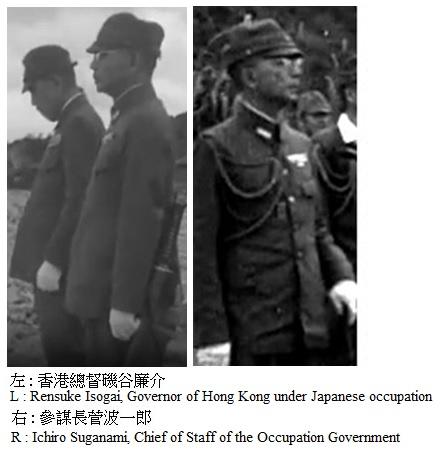 Prince Mikasa travels to Hong Kong where he inspects the destroyed British For