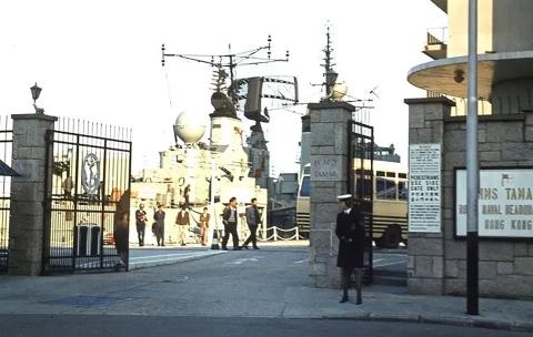 entrance to hms tamar