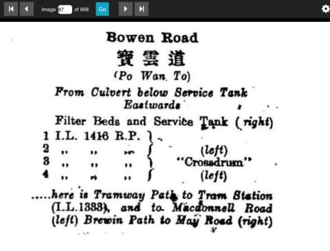 Bowen Rd - House numbering