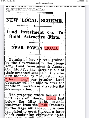 Derrington site original approval granted - 1934