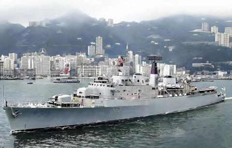 Warship in Hong Kong