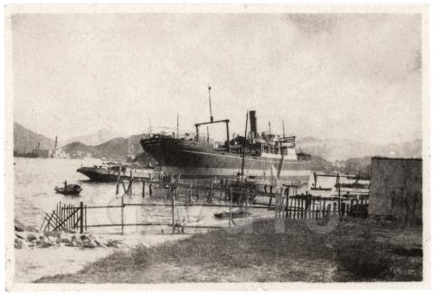 Taikoo Wan Yi aground after the typhoon