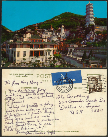 Postcard of the Tiger Balm Gardens dated 3 May 1965