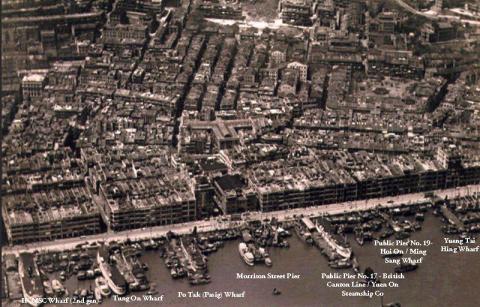 Sheung Wan Piers 1931 annotated