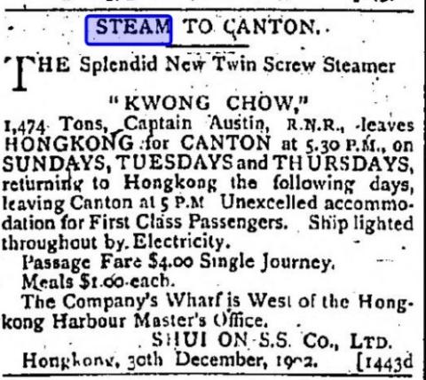 Steam to Canton advert 1902