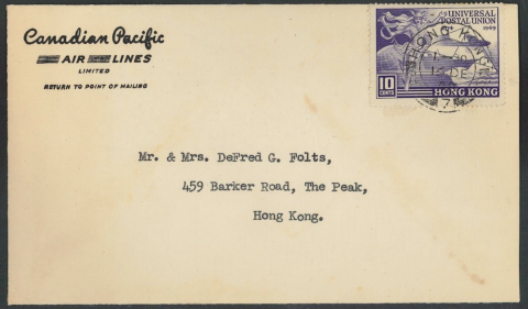 1948 (16 DE) Canadian Pacific cover