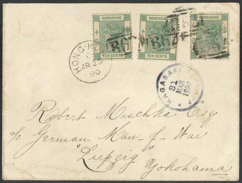 1890 (MR 25) – Cover sent to Robert Mischka Esq. German Man-of-War “Liepzig” Yokohama