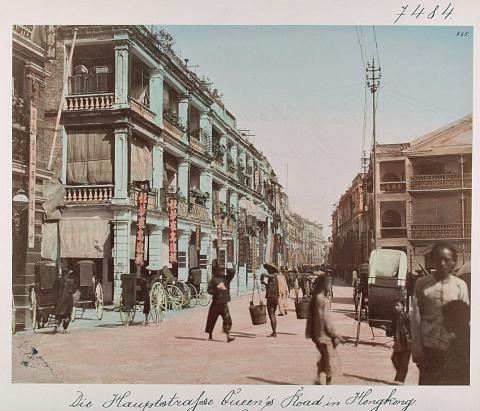 Hauptstraße (Main Road), Queen´s Road in Hongkong 