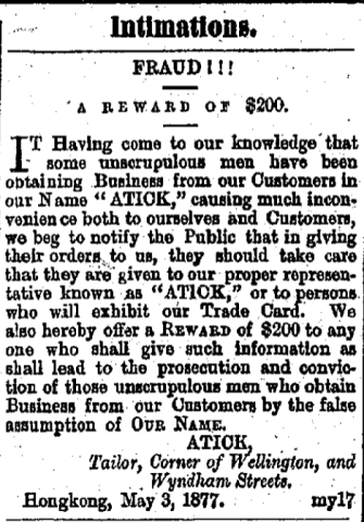 atick fraud alert the china mail page 1 4th may 1877