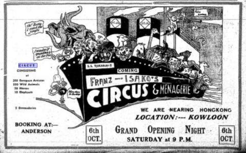 Franz Isako's Circus 1934